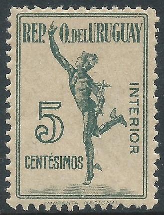 Uruguay, Sc #Q7, 5c MH