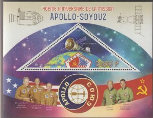 MALI - 2015 - Apollo-Soyuz Link-up - Perf De Luxe Sheet - MNH - Private Issue