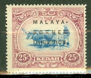 GS: Malaya Kedah 13a mint CV $47.50