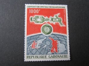 Gabon 1974 Sc 152 space set MNH