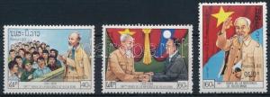 Laos stamp Ho Chi Minhs birth centenary set MNH 1990 Mi 1207-1209 WS227914