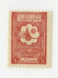 SAUDI ARABIA  100 MH  SCV $6.00 BIN $2.50