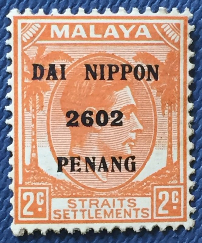 PENANG Japanese Occupation opt Straits Settlements KGVI 2c MH SG#J78 M4893