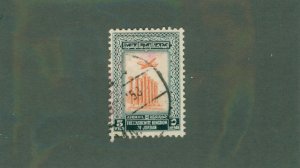 JORDAN C16 USED BIN $0.50