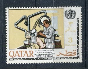 QATAR; 1968 early Sheikh Ali Al Thani WHO issue MINT MNH 3D. value