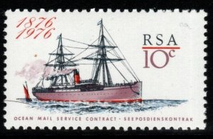 SOUTH AFRICA SG409 1976 OCEAN MAIL SERVICE MNH