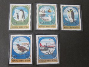 Mongolia 1980 Sc 1137,9,41,2,4 Bird MNH