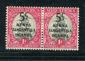 Kenya & Uganda 86 used  - Make Me A Reasonable Offer