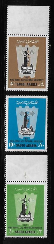 Saudi Arabia 1971 King Abdul Aziz National University Scott 624-626 MNH A482