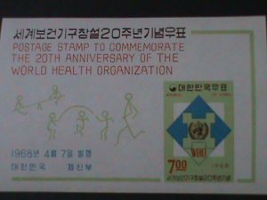 ​KOREA-1968 SC# 598a-WHO 20TH ANNIV:-MNH S/S VF LAST ONE WE SHIP TO WORLDWIDE