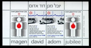 1980 Israel 819-820/B19 Medical services given by Magen David Adom 3,00 €