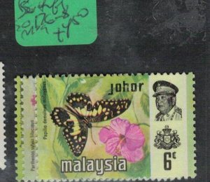 Malaysia Butterfly SG 176-8 MOG (7eoy)