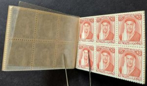 EDW1949SELL : KUWAIT 2 Scarce Cplt Bklts of 6 panes w/ stitching on opp. sides