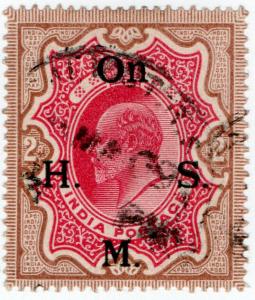(I.B) India Postal : OHMS Overprint 2R