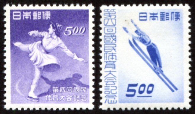 Japan #444-445 set/2 mnh - 1949 National Athletic Meet - ice skating - skiing