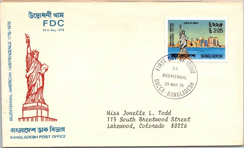 Bangladesh FDC 1976 - Bicentennial American Independence - F28885 