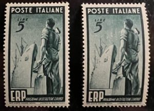 Italy Scott# 515 Unused VF-XF H Cat $6.95