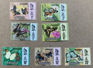 Selangor 1971 Butterflies set, MNH. Scott 128-134, CV $8.50. SG 146-152