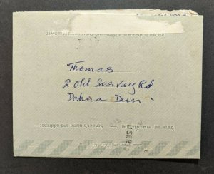 1970 Dehra Dun India Inland Letter Cover to Allahabad HandG G43