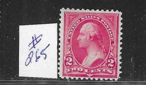 US #265 1895 WASHINGTON 2 CENTS (CARMINE ) TYPE I- WMK 191 - MINT HINGED