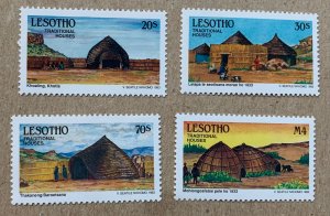 Lesotho 1993 Traditional Houses, MNH. Scott 993-996, CV $7.25