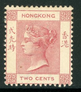 China 1882 Hong Kong 2¢ Rose Lake QV Wmk CCA Scott 39 Mint C180