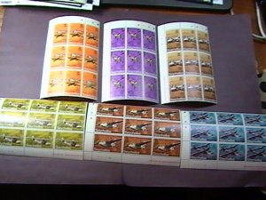 SEYCHELLES # 285-290-MINT/NEVER HINGED-COMPLETE SET OF PLATE # BLOCKS of 9--1971