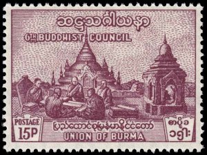 Burma - Scott 154 - Mint-Hinged