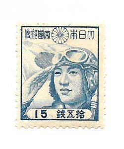 Japan 1942 - MNH - Scott #336 *