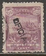 MEXICO O15, 10¢ OFFICIAL. MULITAS ISSUE SINGLE. Used. VF.