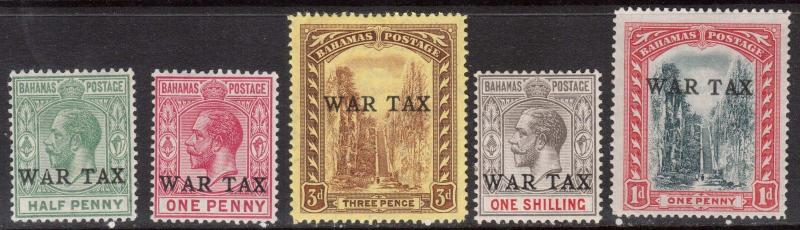 Bahamas #MR1 - #MR5 VF Mint Set