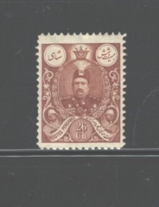 IRAN 1907-09 #436 MH;(INTERESTED, ASK FOR MORE SCANS)NO REPRINTS/FORGERIES