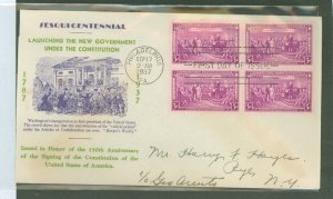 US 798 1937 3c 150th anniversary of the signing of the constitution, block of 4, on an addressed first day cover wtih a kapner c