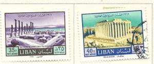 Lebanon #C521-C522  (M&U) CV $2.70