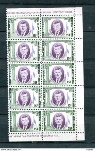 Guinea 1964 Kennedy 10 stamps ERROR missing red stripes on Flag MNH 15093