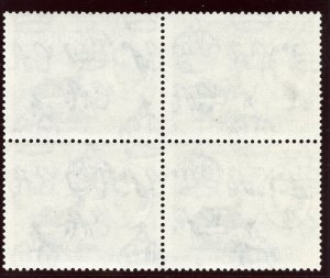 Mauritius 1957 QEII 1r deep grey-brown block of four superb MNH. SG 303a.