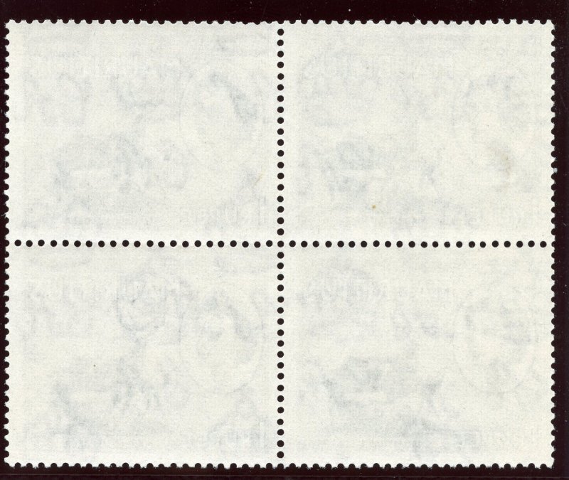 Mauritius 1957 QEII 1r deep grey-brown block of four superb MNH. SG 303a.