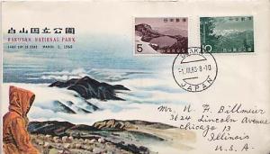 Japan, First Day Cover