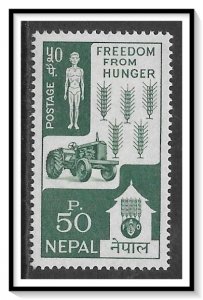 Nepal #161 Freedom From Hunger MLH