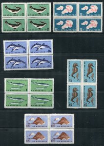 Bulgaria 1164-1169 Marine Life Stamp Blocks of 4 MNH 1961