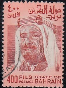 Bahrain #236 Used