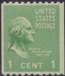 U.S. #848 Mint
