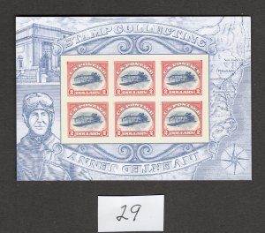 Scott # 4806  INVERTED JENNY unused MNH sheet of 6