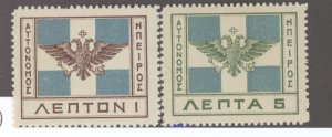 Epirus, Sc #15-16, Unused, Hinged, 