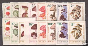 Bulgaria Mi 1263-1278 MNH. 1961 Mushrooms, perf & imperf complete, VF