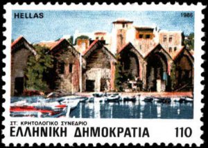 Greece #1573-1574, Complete Set(2), 1986, Never Hinged
