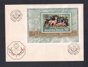 Hungary #C313 FDC 1971 sheet Perf. hunting 10fo