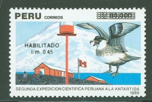 Peru #1006 Mint (NH) Single