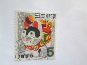 Japan #644 used  2024 SCV = $0.40