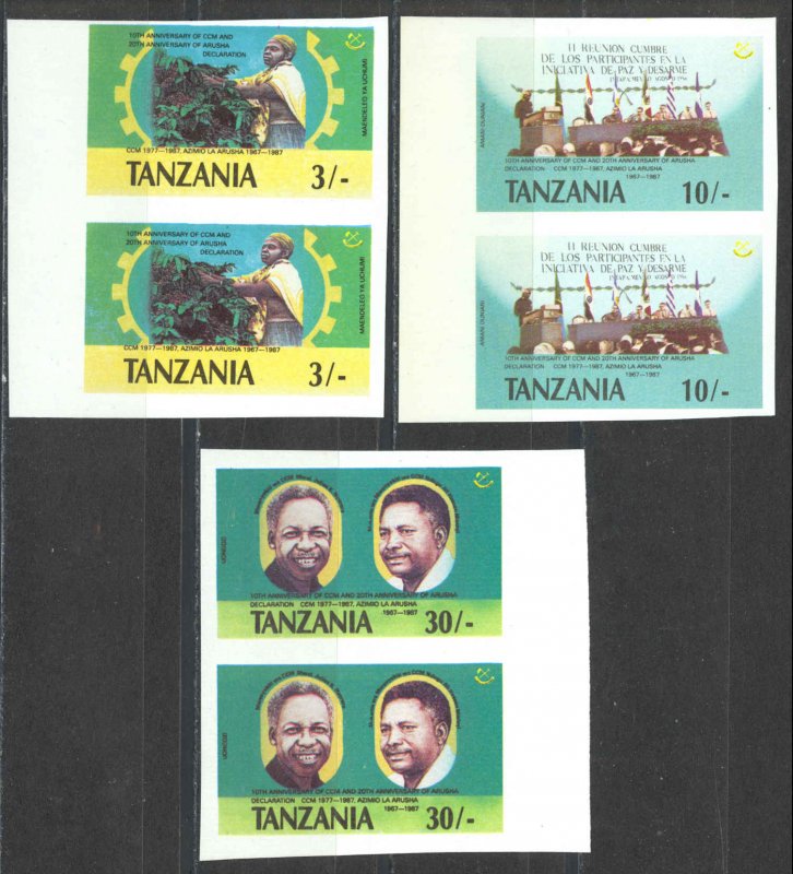 Tanzania Sc# 361-363 MNH pair IMPERF ERROR 1987 3sh-30sh Arush Declaration 20th